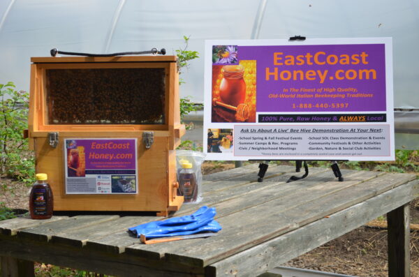 East Coast Honey Event Signage